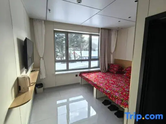 Xue Xiang Hao Hao Meeting· Holiday Homestay