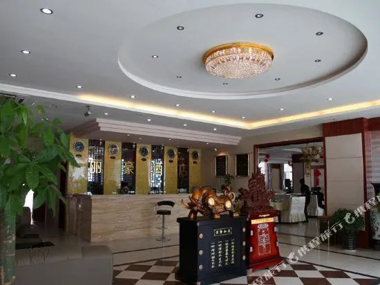 Lihao Garden Hotel