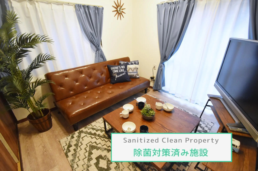 TOMARIE Residential Suite Edogawa