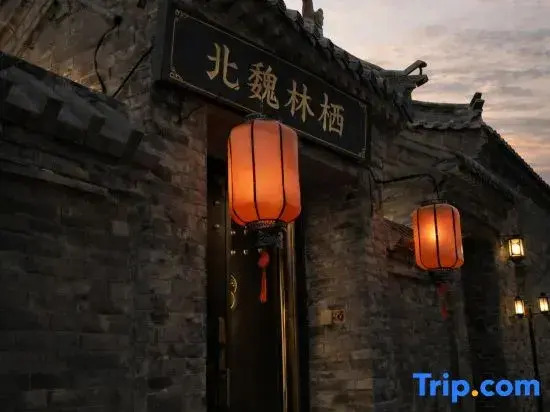 Northern Wei Linqi · Lanyuan Ancient City View | Neo-Song Aesthetics Courtyard