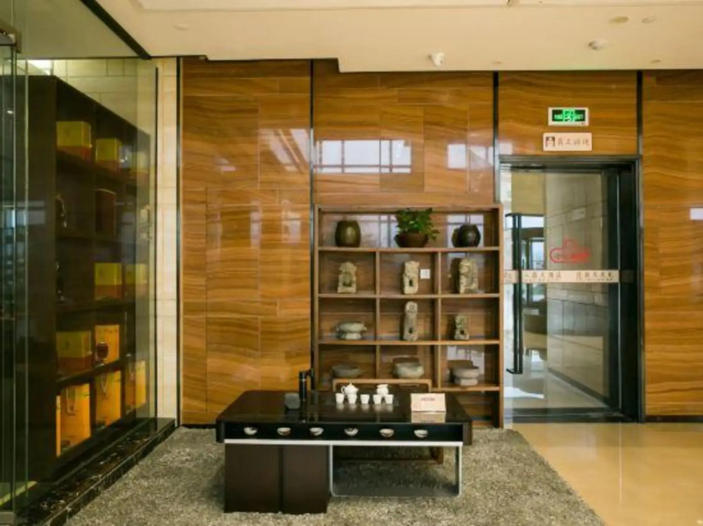 Ganlinhui Malson New Century Hotel