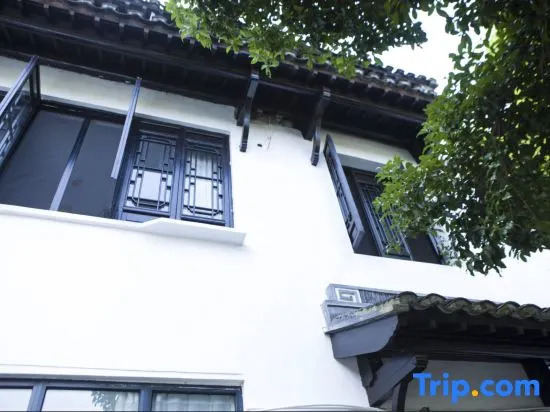 Jiashu Yunshe Hostel