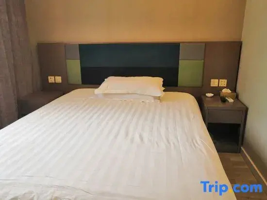 Homeinn Pebble Hotel (Shanghai Changning Shuicheng Road Subway Station)