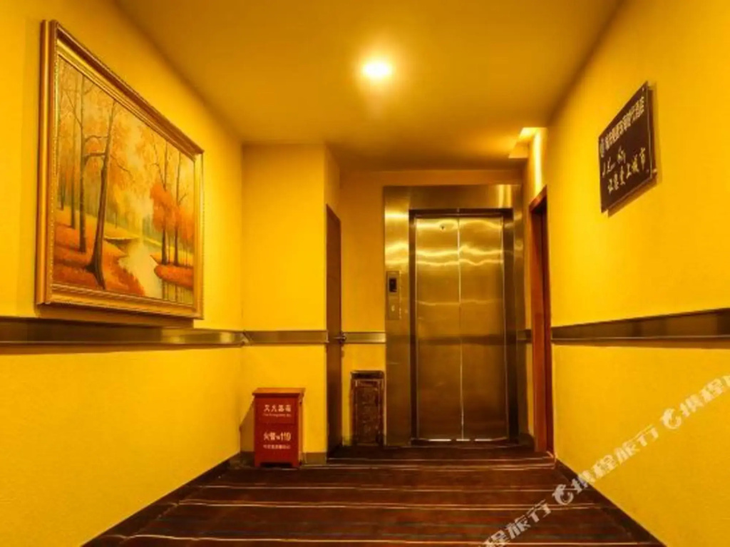 haluoqing Hotel