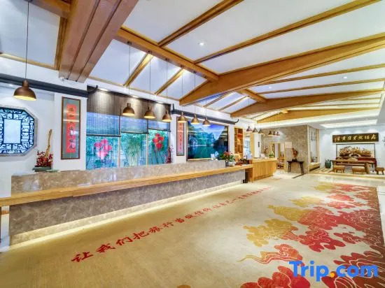 Ningbo Ninghaixia Guesthouse Hotel (Xuxiake Avenue Branch)