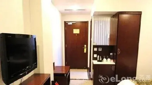 Rui De Hotel - Beijing