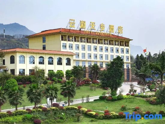 Yunhu Tianxiang Hotel