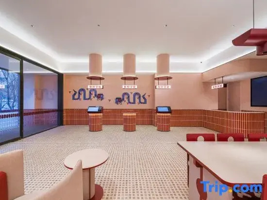 Ni Hao Hotel (Datong Kaiyuan Street Wancheng Center)