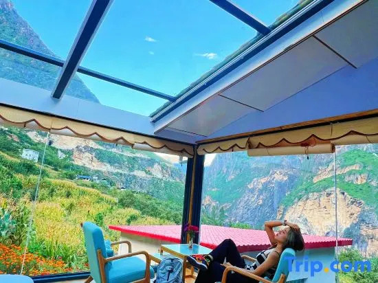 Shangri-La Tingtao Accord Ecological Landscape Leisure Holiday Meisu