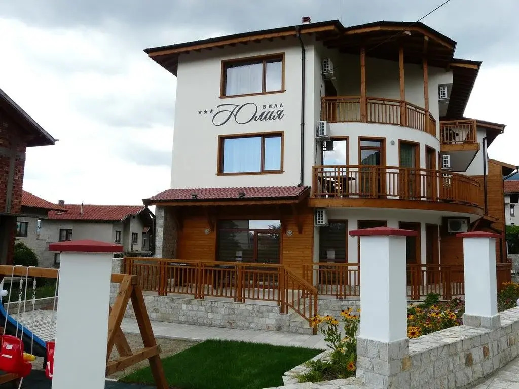 Yuliya Guest House