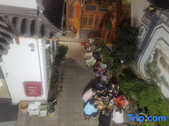 Jinyu Yashe Homestay (Weicheng East Road)