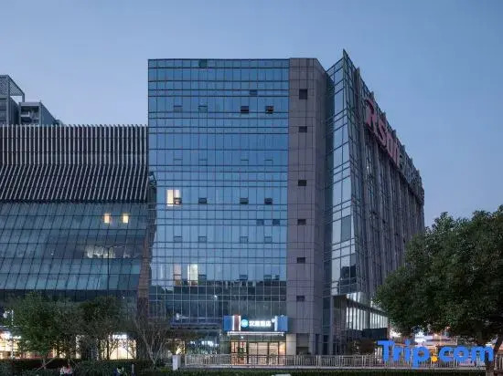 HanTing Hotel (Nanjing Baijiahu Shengtai Road Subway Station)