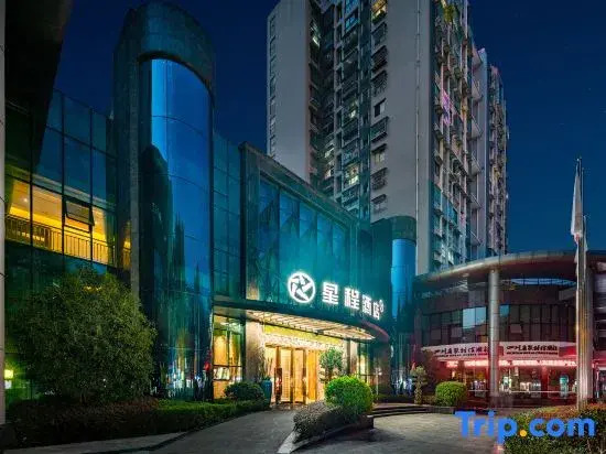Starway Hotel (Mianyang)