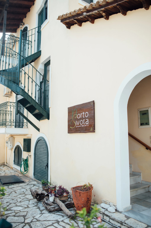 Porto Syvota