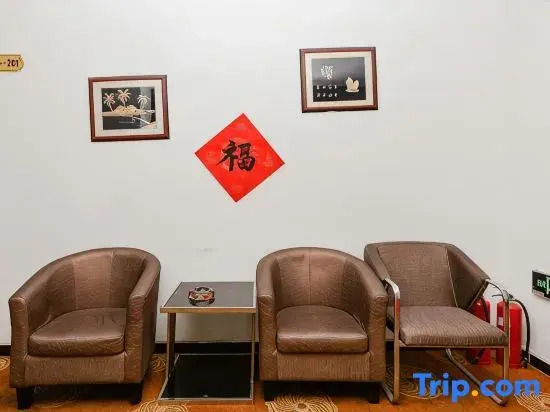 Shijiazhuang Xiangcheng Express Hotel (Beiguo Mall Letai Center)