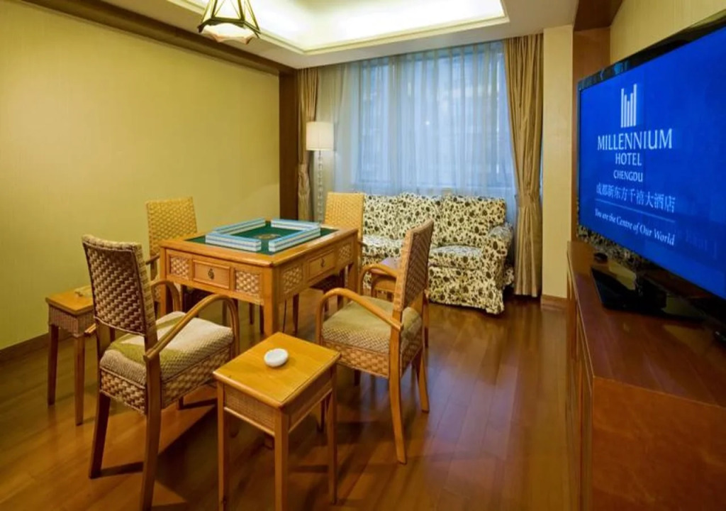 Millennium Hotel Chengdu