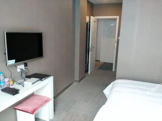 Boyan·Donglan Express Hotel