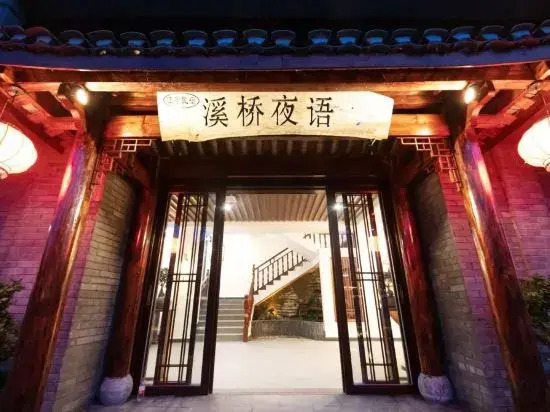 Xiqiao Night Language River View Homestay (Phoenix Ancient City Lijiang Branch)