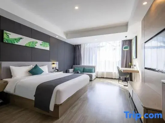 Qiduo Hotel (Weifang Century Taikoo People's Hospital Branch)