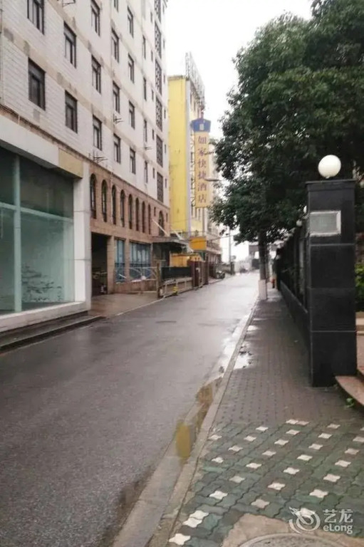 Home Inn South Bund