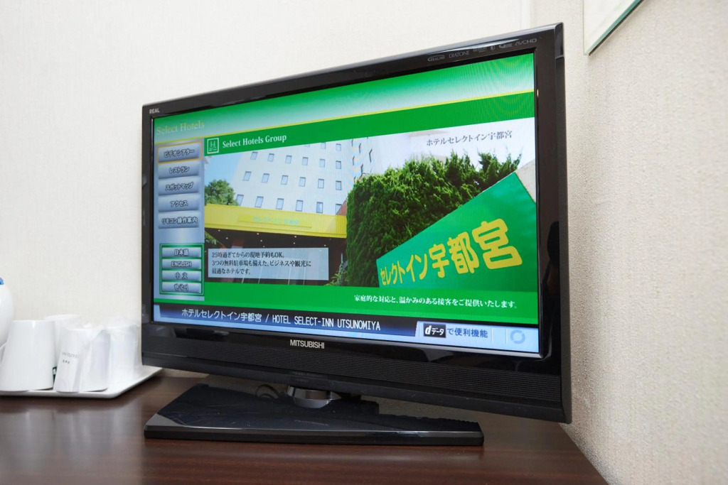 Hotel Select Inn Utsunomiya