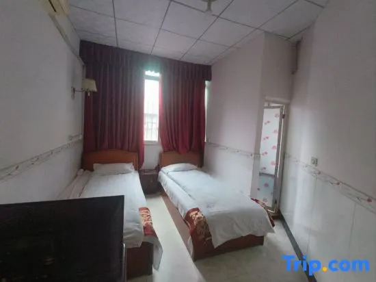 Wenfeng Hotel
