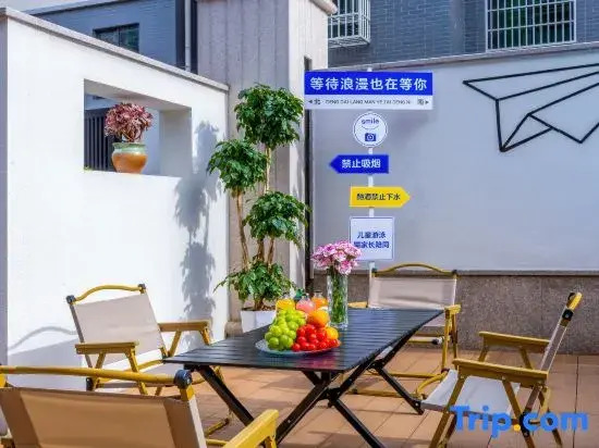 Anji Luohuaju Homestay