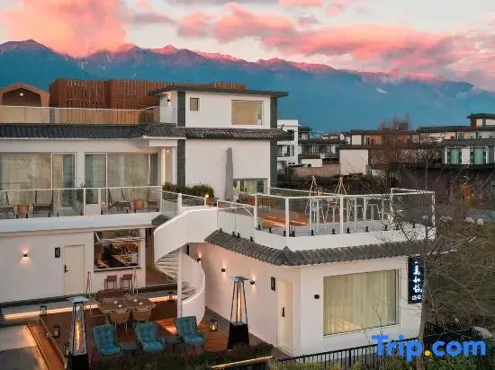 At first sight, homestays Dali