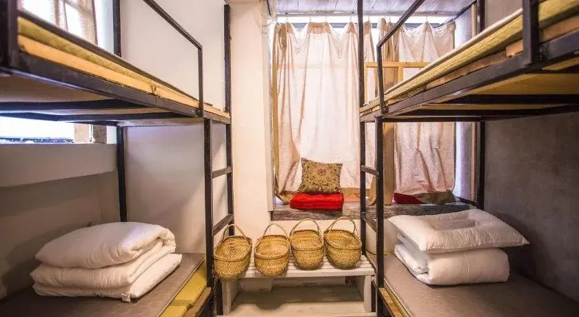 Wuhan Read  Book Hostel