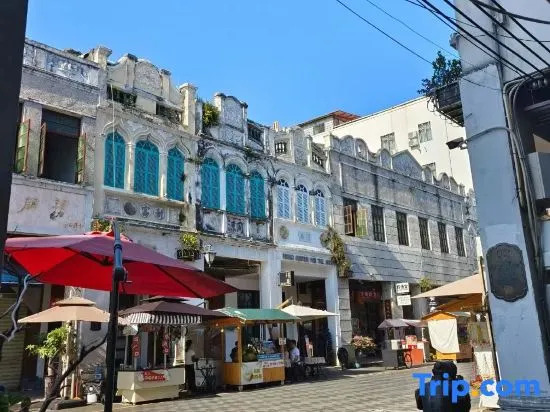 Haikou Youxuan boutique travel rental