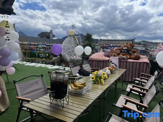 Oranges and other winds are waiting for you at the homestay