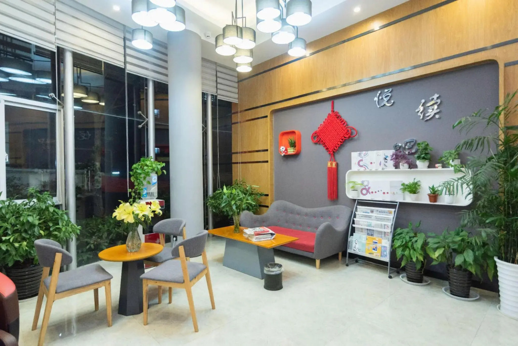 Shankee Hotel (Anqing Qijie Wenyuan Shijia)