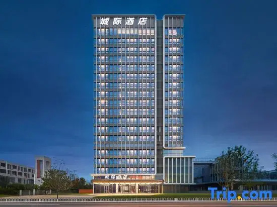 IntercityHotel  Nanjing HongShan