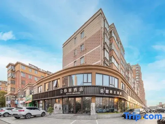 Shuyang Golden Grace Hotel (Yingbin Avenue Branch)