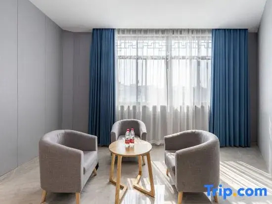 Yu Esports Hotel (Zhujiajiao Ancient Town, Qingpu District, Shanghai)