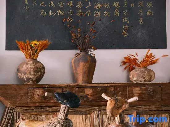 La Maison Hotel - Lijiang