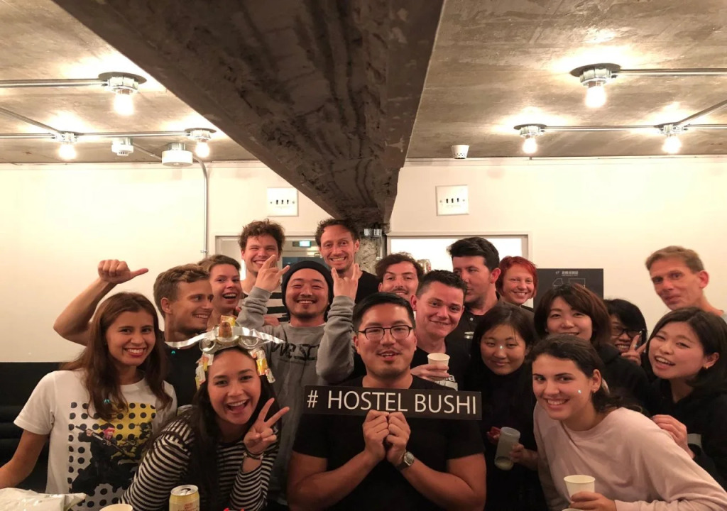 Hostel Bushi