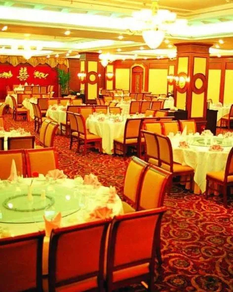 Fengyi Hotel Wuhan