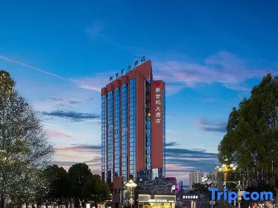 Yi Liang New Century Luxury Hotel
