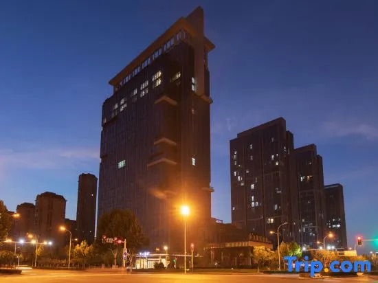 Ji Hotel Hefei Huaxia International Tea Expo City
