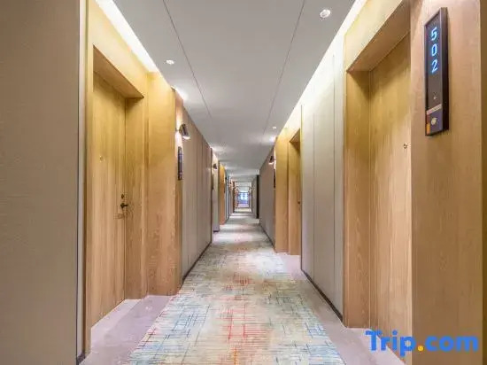 Park inn by Radisson Jieyang Ancient City Jin xian men