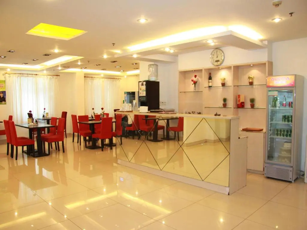 Jinjiang Inn - Beijing Houhai