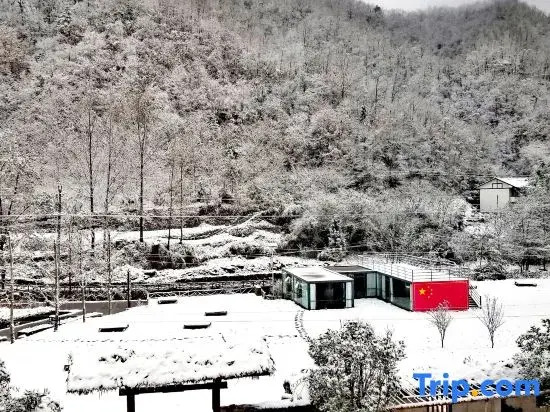 Meet 31 Jian Guesthouse