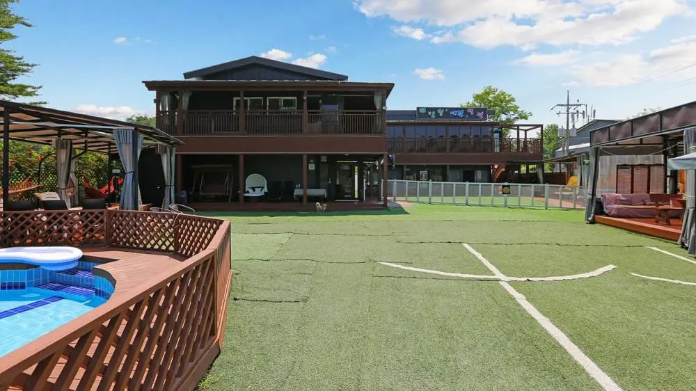 Pine Hill Pet Pension