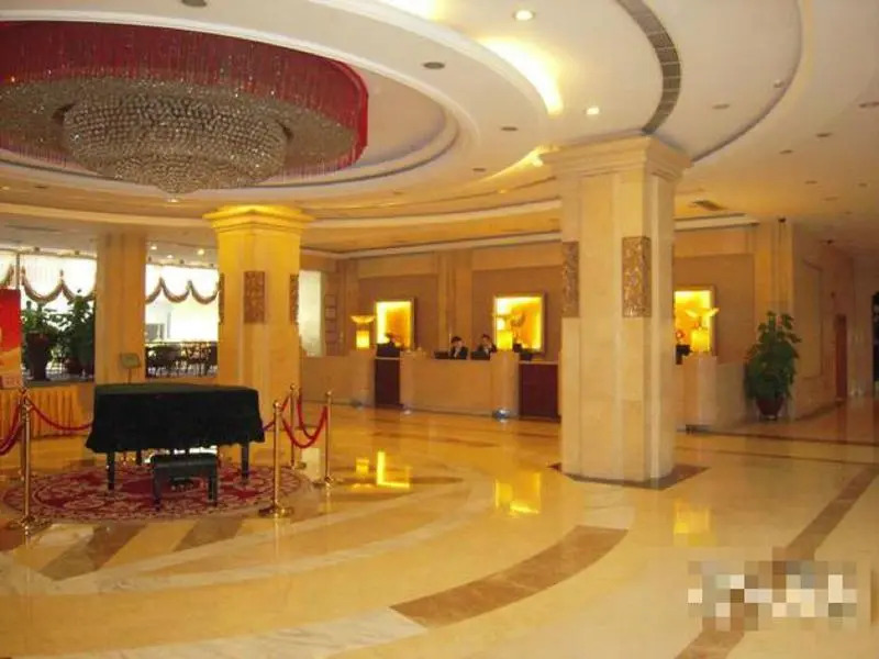 Mankedun Hotel (Guangzhou Sanyuanli Metro Station)