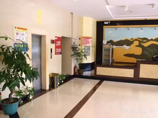Pujing Hotel