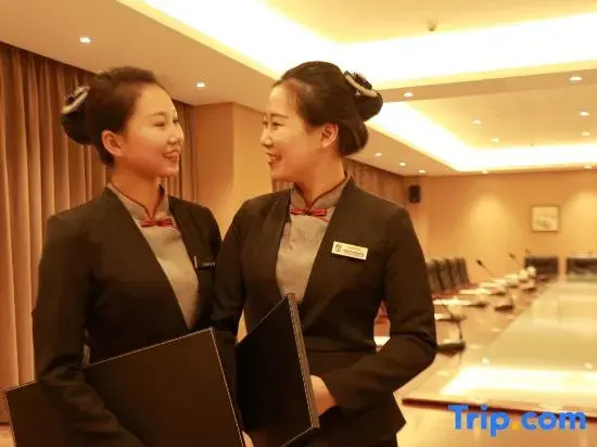Phoenix International Hotel
