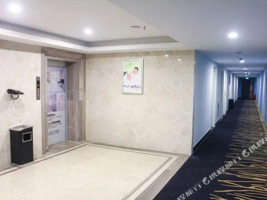 Today Inns Hengyang Jiefang Road