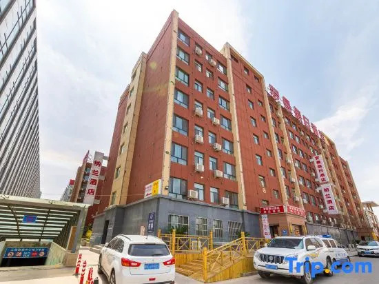 Nalan Hotel Lanzhou