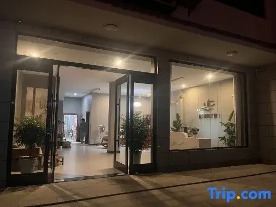 Zhiqing Homestay